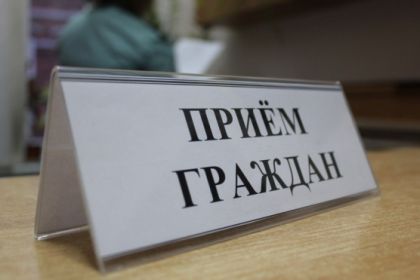 Иркутяне пожаловались Тимуру Сагдееву на работу управляющей организации